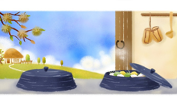 PSD 나무 식물 구름 한국전통 계절 명절 열매 음식 백그라운드 일러스트 자연 하늘 주택 떡 초가집 풍경 사람없음 추석 주방 가을풍경 가을 나뭇가지 가마솥 솥 밤송이 송편 초크일러스트 밤나무 가을배경 국내일러스트 자연요소 전통 기념일 주방용품 한옥 한국 건물 밤_견과류 생태계 파일형식 가을_계절