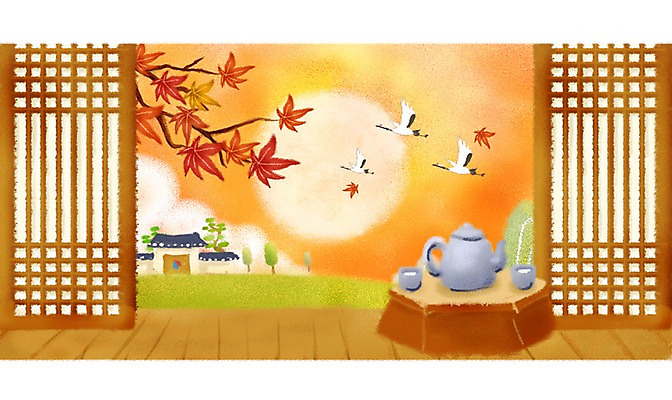 PSD 나무 식물 동물 한국전통 건축물 계절 명절 음료 백그라운드 단풍 일러스트 자연 조류 단풍나무 주전자 티타임 기와집 풍경 사람없음 문 추석 가을풍경 학 보름달 달 가을 나뭇가지 마루 차 찻잔 초크일러스트 찻상 가을배경 국내일러스트 자연요소 전통 기념일 건축 잎 탁자 주방용품 휴식 잔 한옥 바닥 한국 생태계 파일형식 가을_계절