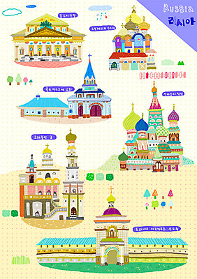 PSD 나무 문자 해외 건축물 유럽 해외여행 여행 고건축 지도 일러스트 유적지 사람없음 관광지 울타리 성당 교회 궁전 러시아 지도여행 상징물 볼쇼이극장 성바실리성당 크레물린궁 지명 국내일러스트 식물 건축 나라 상징 종교건축 건물 담장 극장 모스크바 파일형식