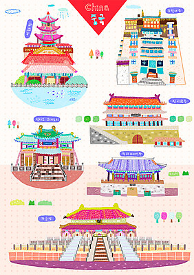 PSD 나무 문자 해외 건축물 아시아 해외여행 여행 고건축 지도 일러스트 유적지 사람없음 관광지 중국 궁전 지도여행 자금성 상징물 포탈라궁 핑야오고대도시 지명 국내일러스트 식물 건축 나라 상징 베이징 파일형식