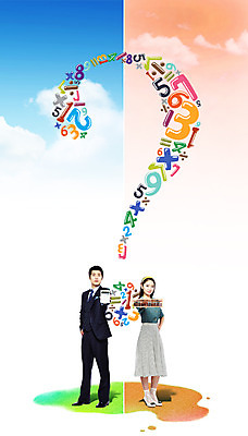 전신 PSD 구름 편집 편집이미지 기호 여자 남자 비즈니스 하늘 서기 미소 웃음 들기 사람 정장 20대 성인 두명 앞모습 치마 숫자 디지털 사무용품 한국인 전자계산기 계산기 주판 물음표 업무 직장인 수학 비교 작업실 계산 아날로그 수학기호 반전 청년만 성인만 이미지편집 자연요소 직업 문자 옷 뷰포인트 컨셉 교과목 모션 하의 문구용품 표정 동양인 청년 장비 작업 파일형식