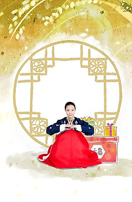 전신 PSD 편집 편집이미지 한국문화 한국전통 전통 여자 명절 행복 전통문화 창문 한국 선물 한명 사람 앉기 동양인 20대 성인 추석 한국인 예절 인사 절 전통의상 한복 추석선물 여자만 여자한명만 성인여자만 청년만 청년여자만 성인한명만 청년여자한명만 성인여자한명만 성인만 이미지편집 1 동양문화 기념일 감정 아시아 문화 모션 인종 청년 파일형식 명절선물