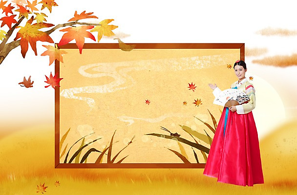 전신 PSD 외국인 편집 편집이미지 한국문화 전통 응시 여자 명절 행복 전통문화 문화 단풍나무 안내 프레임 한국 틀 한명 서기 미소 들기 사람 동양인 손짓 20대 성인 앞모습 중국인 추석 가을 부채 전통의상 한복 알림 전통부채 귀뚜라미 여자만 여자한명만 성인여자만 청년만 청년여자만 성인한명만 청년여자한명만 성인여자한명만 성인만 이미지편집 나무 1 동양문화 한국전통 시선 계절 기념일 감정 아시아 뷰포인트 곤충 단풍 모션 표정 인종 청년 파일형식