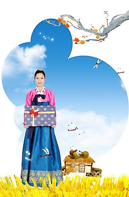 전신 PSD 편집 편집이미지 한국문화 한국전통 전통 계절 여자 명절 행복 전통문화 하늘 한국 초가집 선물 한명 미소 들기 사람 동양인 20대 성인 선물상자 추석 한국인 벼 가을 잠자리 전통의상 한복 감나무 선물세트 추석선물 여자만 여자한명만 성인여자만 청년만 청년여자만 성인한명만 청년여자한명만 성인여자한명만 성인만 이미지편집 나무 1 동양문화 기념일 감정 아시아 문화 곤충 모션 한옥 곡류 표정 감 인종 청년 상자 파일형식 명절선물