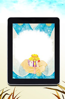 PSD 편집 편집이미지 한국문화 전통 손 명절 행복 전통문화 복주머니 한국 한명 들기 사람 신체부위 태블릿 추석 전통의상 한복 팔 이미지편집 1 동양문화 한국전통 기념일 감정 아시아 문화 모션 전통소품 전자제품 스마트기기 파일형식