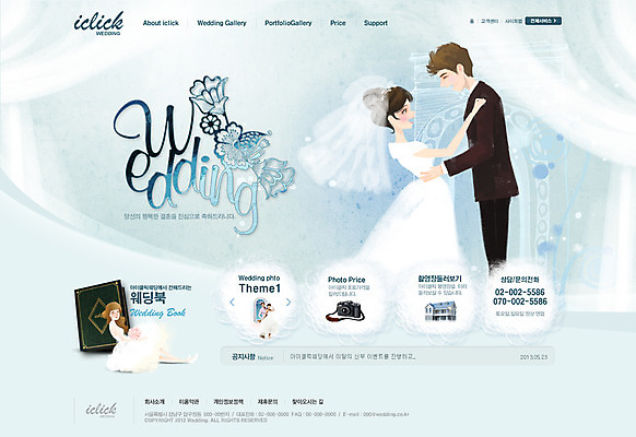 PSD 외국인 템플릿 부부 커플 드레스 여자 남자 신부 웨딩드레스 웹템플릿 신랑 결혼 신혼부부 웹소스 디자인시안 사이트템플릿 회사홈페이지 회사소개 시안 서기 사람 정장 턱시도 상반신 성인 세명 홈페이지 마주보기 카메라 웹 홈페이지시안 커튼 메인 성인만 이미지템플릿 옷 인터넷 관계 모션 인종 이벤트 전자제품 신혼 파일형식 편집소스