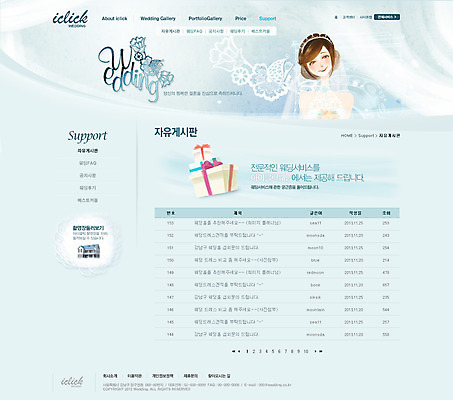 PSD 식물 템플릿 드레스 여자 꽃 신부 웨딩드레스 웹템플릿 결혼 웹소스 디자인시안 사이트템플릿 회사홈페이지 회사소개 시안 서브 선물 한명 사람 상반신 성인 선물상자 홈페이지 웹 홈페이지시안 여자만 여자한명만 성인여자만 성인만 이미지템플릿 1 옷 인터넷 이벤트 상자 파일형식 편집소스