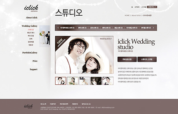 PSD 템플릿 모자 부부 커플 드레스 여자 남자 신부 웨딩드레스 웹템플릿 신랑 결혼 신혼부부 웹소스 디자인시안 사이트템플릿 회사홈페이지 회사소개 시안 서브 사람 동양인 정장 턱시도 여러명 상반신 성인 홈페이지 웹 홈페이지시안 한국인 기념사진 성인만 이미지템플릿 잡화 옷 다수 인터넷 관계 인종 이벤트 신혼 파일형식 편집소스