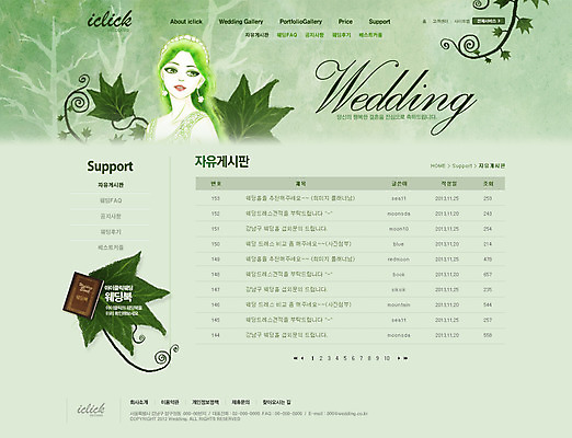 PSD 나무 식물 템플릿 드레스 여자 신부 웨딩드레스 웹템플릿 결혼 웹소스 디자인시안 사이트템플릿 회사홈페이지 회사소개 시안 나뭇잎 서브 한명 사람 상반신 성인 홈페이지 웹 홈페이지시안 여자만 여자한명만 성인여자만 성인만 이미지템플릿 1 옷 잎 인터넷 이벤트 파일형식 편집소스