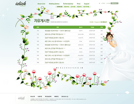 전신 PSD 식물 템플릿 드레스 여자 꽃 신부 웨딩드레스 웹템플릿 결혼 웹소스 디자인시안 사이트템플릿 회사홈페이지 회사소개 시안 서브 한명 사람 성인 홈페이지 웹 홈페이지시안 여자만 여자한명만 성인여자만 성인만 이미지템플릿 1 옷 인터넷 이벤트 파일형식 편집소스