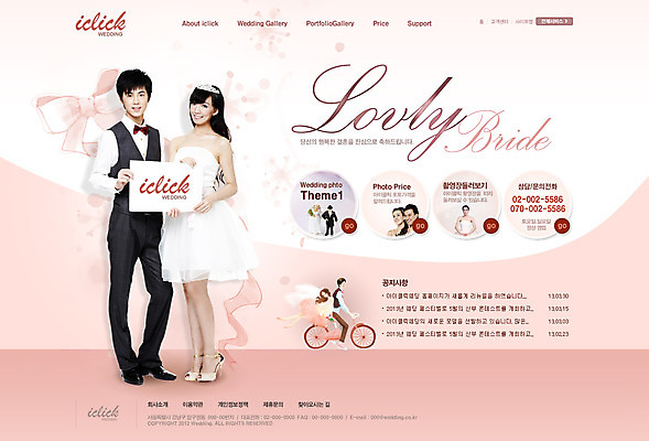 전신 PSD 외국인 템플릿 부부 커플 드레스 여자 남자 종이 신부 웨딩드레스 웹템플릿 신랑 결혼 신혼부부 웹소스 디자인시안 사이트템플릿 회사홈페이지 회사소개 시안 서기 들기 사람 동양인 정장 턱시도 여러명 성인 홈페이지 중국인 자전거 웹 홈페이지시안 메인 성인만 이미지템플릿 옷 다수 인터넷 관계 모션 인종 이벤트 바이크 신혼 파일형식 편집소스