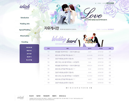 PSD 외국인 식물 템플릿 부부 커플 드레스 여자 남자 꽃 신부 음식 웨딩드레스 웹템플릿 신랑 결혼 와인잔 의자 신혼부부 식탁 웹소스 디자인시안 사이트템플릿 회사홈페이지 회사소개 시안 서브 사람 동양인 정장 턱시도 여러명 상반신 성인 홈페이지 중국인 와인 식사 웹 홈페이지시안 성인만 이미지템플릿 옷 가구 다수 인터넷 술잔 관계 탁자 주류 인종 이벤트 신혼 파일형식 편집소스