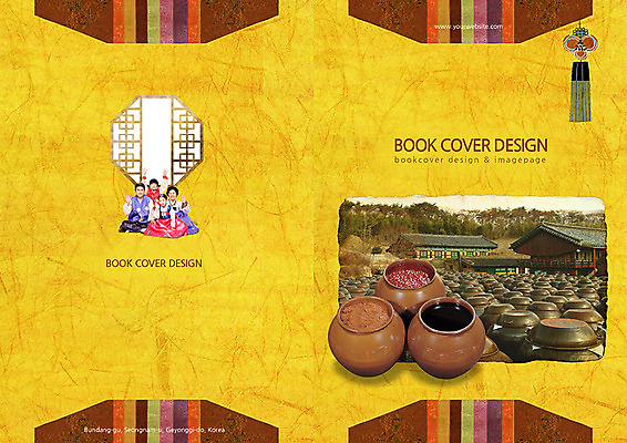 PSD 템플릿 편집 한국문화 한국전통 전통 표지디자인 북디자인 출판디자인 여자 명절 표지 할아버지 노년 남자 전통문화 할머니 어린이 음식 백그라운드 북커버 가족 손자 손녀 한옥 사람 동양인 소녀 소년 팜플렛 여러명 성인 건물 추석 전통음식 한국인 항아리 된장 고추장 한복 노리개 문살 간장 이미지템플릿 동양문화 건축물 기념일 문화 다수 고건축 관계 전통소품 한국 인종 도자기 양념 전통의상 손주 파일형식