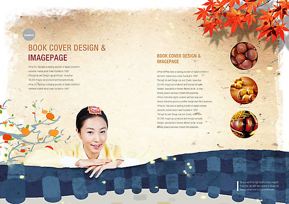 PSD 템플릿 편집 한국문화 한국전통 전통 표지디자인 북디자인 출판디자인 계절 여자 명절 내지 전통문화 음식 백그라운드 단풍 북커버 나뭇잎 기와 한명 미소 웃음 사람 동양인 팜플렛 상반신 20대 성인 앞모습 담장 추석 한국인 견과류 가을 밤 한복 여자만 여자한명만 성인여자만 청년만 청년여자만 성인한명만 청년여자한명만 성인여자한명만 성인만 이미지템플릿 1 동양문화 기념일 문화 뷰포인트 잎 한국 표정 인종 청년 전통의상 파일형식