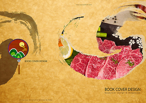 PSD 템플릿 편집 한국문화 한국전통 전통 표지디자인 북디자인 출판디자인 명절 표지 전통문화 음식 백그라운드 북커버 육류 팜플렛 사람없음 추석 소고기 한우 이미지템플릿 동양문화 기념일 문화 식재료 한국 파일형식