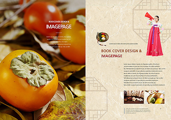 전신 PSD 템플릿 편집 한국문화 한국전통 전통 접시 표지디자인 북디자인 출판디자인 여자 명절 내지 전통문화 음식 백그라운드 포크 북커버 과일 떡 감 한명 서기 들기 사람 동양인 팜플렛 20대 성인 앞모습 추석 확성기 전통음식 한국인 견과류 밤 한복 알림 송편 땅콩 여자만 여자한명만 성인여자만 청년만 청년여자만 성인한명만 청년여자한명만 성인여자한명만 성인만 이미지템플릿 1 동양문화 식기 기념일 문화 뷰포인트 모션 한국 인종 청년 전통의상 파일형식