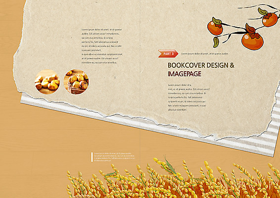 PSD 식물 템플릿 편집 한국문화 한국전통 전통 표지디자인 북디자인 출판디자인 계절 명절 내지 전통문화 음식 백그라운드 북커버 과일 감 팜플렛 사람없음 추석 벼 가을 나뭇가지 밤 감나무 겨울음식 겨울간식 이삭 군밤 제철음식 이미지템플릿 나무 동양문화 기념일 문화 겨울 디저트 곡류 한국 견과류 밤_견과류 굽기 제철 파일형식