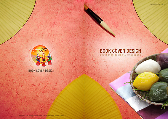 PSD 템플릿 편집 한국문화 한국전통 전통 접시 표지디자인 북디자인 출판디자인 여자 명절 표지 전통문화 어린이 음식 백그라운드 북커버 떡 사람 소녀 팜플렛 여러명 추석 전통음식 붓 한복 송편 강강술래 여자만 어린이만 소녀만 이미지템플릿 동양문화 식기 기념일 문화 다수 한국 전통놀이 전통의상 파일형식