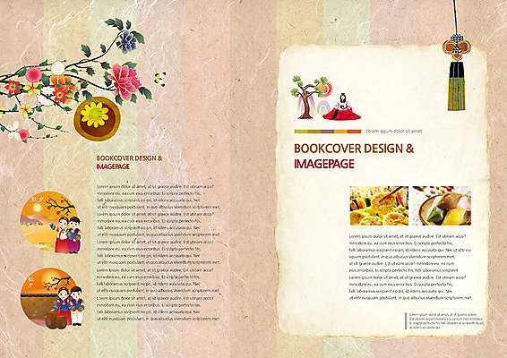 PSD 나무 식물 템플릿 편집 한국문화 한국전통 전통 표지디자인 북디자인 출판디자인 여자 명절 남자 꽃 내지 전통문화 어린이 음식 나비 백그라운드 북커버 떡 사람 동양인 소녀 소년 팜플렛 여러명 성인 추석 전통음식 한국인 한복 전 노리개 송편 부침개 이미지템플릿 동양문화 기념일 문화 한식 다수 곤충 전통소품 한국 인종 전통의상 파일형식