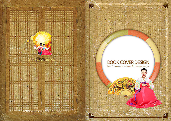 전신 PSD 외국인 템플릿 편집 한국문화 한국전통 전통 표지디자인 북디자인 출판디자인 여자 명절 표지 남자 전통문화 백그라운드 북커버 사람 앉기 동양인 팜플렛 20대 성인 앞모습 세명 추석 한국인 보름달 달 부채 한복 문살 전통문 청년만 성인만 이미지템플릿 자연요소 동양문화 기념일 문화 뷰포인트 모션 한국 인종 청년 문 전통의상 파일형식