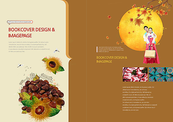 PSD 나무 식물 템플릿 편집 한국문화 한국전통 표지디자인 북디자인 출판디자인 여자 명절 남자 내지 전통문화 음식 백그라운드 단풍 북커버 육류 선물 들기 사람 동양인 팜플렛 20대 성인 두명 쇼핑백 전통무늬 전통문양 추석 한국인 보름달 달 나뭇가지 밤 밤송이 한복 추석선물 청년만 성인만 이미지템플릿 자연요소 동양문화 전통 문양 기념일 문화 잎 무늬 가방 식재료 모션 한국 인종 청년 견과류 밤_견과류 전통의상 파일형식 명절선물