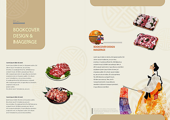 PSD 템플릿 편집 한국문화 한국전통 전통 접시 표지디자인 북디자인 출판디자인 여자 명절 남자 내지 전통문화 어린이 음식 백그라운드 북커버 육류 사람 소녀 소년 팜플렛 성인 세명 추석 소고기 청사초롱 한우 이미지템플릿 동양문화 식기 기념일 문화 식재료 한국 초롱 파일형식