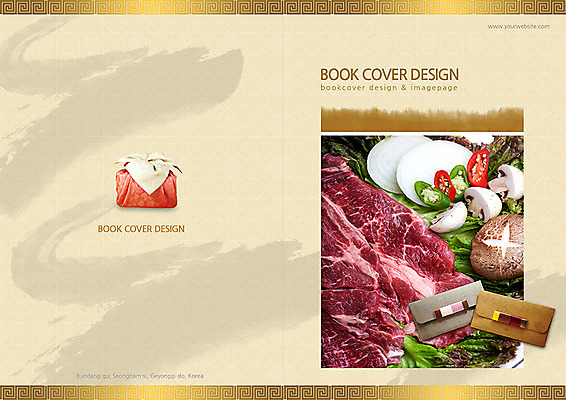 PSD 템플릿 편집 한국문화 한국전통 전통 표지디자인 북디자인 출판디자인 명절 표지 전통문화 음식 백그라운드 채소 북커버 고추 양파 봉투 육류 선물 팜플렛 사람없음 추석 버섯 소고기 보자기 상추 상품권 한우 추석선물 이미지템플릿 동양문화 기념일 문화 식재료 한국 파일형식 천_직물 명절선물