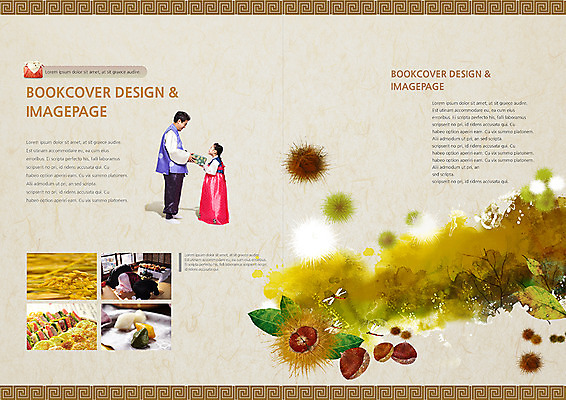 전신 PSD 동물 템플릿 편집 한국문화 한국전통 전통 표지디자인 북디자인 출판디자인 계절 여자 명절 열매 할아버지 노년 남자 내지 전통문화 어린이 음식 곤충 백그라운드 북커버 나뭇잎 손녀 곡류 떡 선물 서기 사람 동양인 소녀 팜플렛 여러명 성인 옆모습 마주보기 추석 전통음식 한국인 벼 가을 절 잠자리 밤 밤송이 한복 전 제사 송편 부침개 고추잠자리 추석선물 이미지템플릿 식물 동양문화 기념일 문화 한식 뷰포인트 다수 잎 모션 한국 인종 견과류 인사 밤_견과류 전통의상 손주 전통의례 파일형식 명절선물