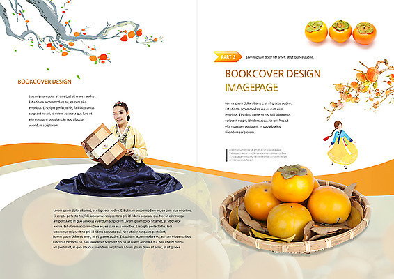 전신 PSD 나무 식물 템플릿 편집 한국문화 한국전통 전통 표지디자인 북디자인 출판디자인 여자 명절 열매 내지 전통문화 음식 백그라운드 북커버 과일 감 선물 들기 사람 앉기 동양인 팜플렛 20대 성인 두명 앞모습 선물상자 바구니 광주리 추석 한국인 나뭇가지 한복 감나무 추석선물 여자만 성인여자만 청년만 청년여자만 성인만 이미지템플릿 동양문화 기념일 문화 뷰포인트 모션 한국 인종 청년 상자 전통의상 파일형식 명절선물