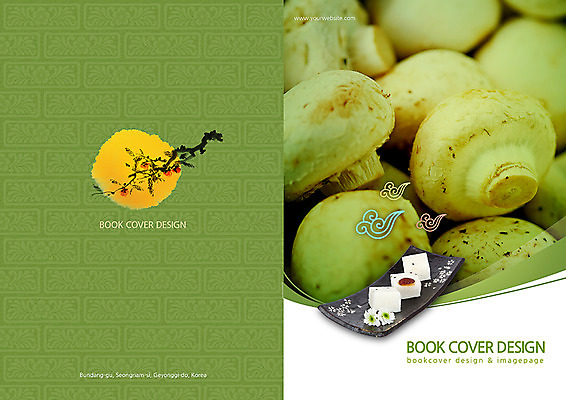 PSD 나무 식물 템플릿 편집 한국문화 한국전통 전통 그릇 접시 표지디자인 북디자인 출판디자인 명절 표지 전통문화 음식 백그라운드 채소 북커버 떡 팜플렛 사람없음 추석 버섯 전통음식 나뭇가지 양송이 백설기 이미지템플릿 동양문화 식기 기념일 문화 한국 파일형식