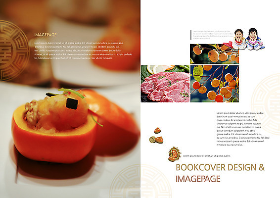 PSD 템플릿 편집 한국문화 한국전통 전통 표지디자인 북디자인 출판디자인 여자 명절 열매 남자 내지 전통문화 어린이 음식 백그라운드 북커버 과일 디저트 육류 감 사람 동양인 소녀 소년 팜플렛 두명 추석 턱괴기 한국인 소고기 밤 한복 감나무 어린이만 이미지템플릿 나무 식물 동양문화 기념일 문화 식재료 모션 한국 인종 견과류 전통의상 파일형식