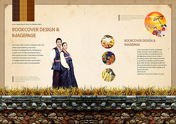 PSD 템플릿 편집 한국문화 한국전통 전통 표지디자인 북디자인 커플 출판디자인 여자 명절 남자 내지 전통문화 어린이 음식 백그라운드 고건축 북커버 과일 한옥 떡 기와 감 사람 동양인 소녀 소년 팜플렛 여러명 20대 성인 담장 추석 전통음식 한국인 한복 전 감나무 송편 부침개 감따기 이미지템플릿 나무 동양문화 건축물 기념일 문화 한식 다수 관계 모션 한국 인종 청년 전통의상 파일형식
