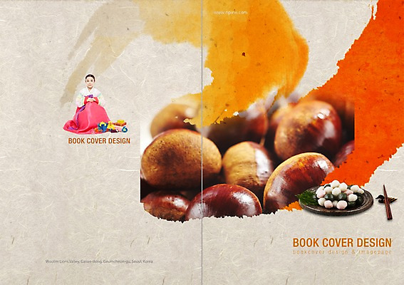 전신 PSD 템플릿 편집 한국문화 한국전통 전통 접시 표지디자인 북디자인 출판디자인 여자 명절 표지 전통문화 음식 백그라운드 북커버 젓가락 떡 한명 사람 앉기 동양인 팜플렛 20대 성인 앞모습 추석 전통음식 한국인 밤 한복 송편 솔잎 출판 여자만 여자한명만 성인여자만 청년만 청년여자만 성인한명만 청년여자한명만 성인여자한명만 성인만 이미지템플릿 1 동양문화 식기 기념일 문화 뷰포인트 잎 모션 한국 수저 인종 청년 견과류 전통의상 파일형식