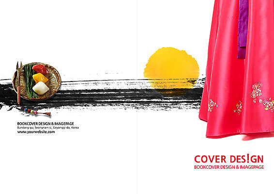 PSD 템플릿 편집 한국문화 한국전통 전통 접시 표지디자인 북디자인 출판디자인 명절 표지 전통문화 음식 백그라운드 포크 북커버 붓터치 떡 팜플렛 사람없음 치마 추석 전통음식 한복 송편 솔잎 출판 이미지템플릿 동양문화 식기 기념일 문화 잎 하의 한국 전통의상 파일형식