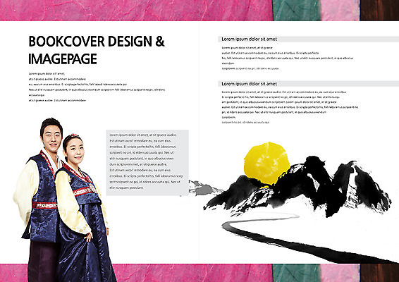 PSD 템플릿 편집 한국문화 한국전통 전통 표지디자인 북디자인 커플 출판디자인 여자 명절 남자 내지 전통문화 백그라운드 북커버 산 수묵화 서기 미소 웃음 사람 동양인 팜플렛 20대 성인 두명 앞모습 추석 한국인 한복 청년만 성인만 이미지템플릿 동양문화 기념일 문화 뷰포인트 관계 모션 한국 표정 미술 인종 청년 전통의상 파일형식