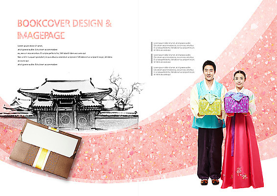 전신 PSD 템플릿 편집 한국문화 한국전통 전통 표지디자인 건축물 북디자인 출판디자인 여자 명절 남자 내지 전통문화 백그라운드 고건축 북커버 봉투 한옥 선물 서기 들기 사람 동양인 팜플렛 20대 성인 두명 건물 앞모습 선물상자 추석 한국인 보자기 한복 상품권 추석선물 청년만 성인만 이미지템플릿 동양문화 기념일 건축 문화 뷰포인트 모션 한국 인종 청년 상자 전통의상 파일형식 천_직물 명절선물