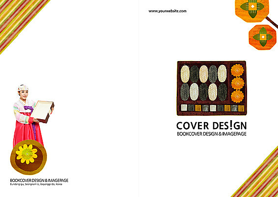 PSD 템플릿 편집 한국문화 한국전통 전통 표지디자인 북디자인 출판디자인 여자 명절 표지 전통문화 음식 백그라운드 북커버 선물 한명 들기 사람 동양인 팜플렛 20대 성인 앞모습 선물상자 추석 전통음식 한국인 한복 한과 약과 추석선물 여자만 여자한명만 성인여자만 청년만 청년여자만 성인한명만 청년여자한명만 성인여자한명만 성인만 이미지템플릿 1 동양문화 기념일 문화 뷰포인트 모션 디저트 한국 인종 청년 상자 전통의상 파일형식 명절선물