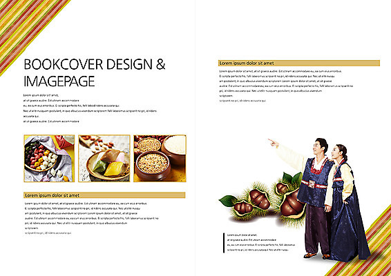 전신 PSD 템플릿 편집 한국문화 한국전통 전통 그릇 표지디자인 북디자인 출판디자인 여자 명절 남자 내지 전통문화 음식 백그라운드 북커버 곡류 떡 서기 사람 동양인 손짓 팜플렛 20대 성인 두명 옆모습 추석 전통음식 한국인 쌀 가리킴 밤 밤송이 한복 송편 청년만 성인만 이미지템플릿 동양문화 식기 기념일 문화 뷰포인트 모션 한국 인종 청년 견과류 밤_견과류 전통의상 파일형식