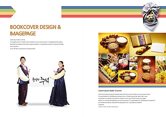 전신 PSD 템플릿 편집 한국문화 한국전통 전통 그릇 표지디자인 북디자인 배너 출판디자인 여자 명절 남자 내지 전통문화 음식 백그라운드 북커버 곡류 떡 선물 서기 들기 사람 동양인 팜플렛 20대 성인 두명 앞모습 선물상자 상자 추석 전통음식 한국인 쌀 보자기 한복 전 알림 송편 부침개 추석선물 청년만 성인만 이미지템플릿 동양문화 식기 기념일 문화 한식 뷰포인트 모션 한국 인종 청년 전통의상 파일형식 천_직물 명절선물
