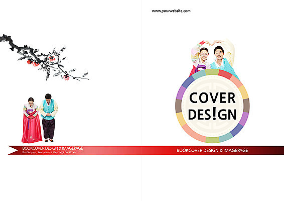 전신 PSD 나무 식물 템플릿 편집 한국문화 한국전통 전통 표지디자인 북디자인 출판디자인 여자 명절 표지 남자 전통문화 백그라운드 북커버 고개숙이기 사람 동양인 손짓 팜플렛 상반신 20대 성인 두명 추석 한국인 나뭇가지 하트 예절 인사 절 한복 세배 청년만 성인만 이미지템플릿 모양 동양문화 기념일 문화 모션 한국 숙이기 인종 청년 절_인사 전통의상 파일형식