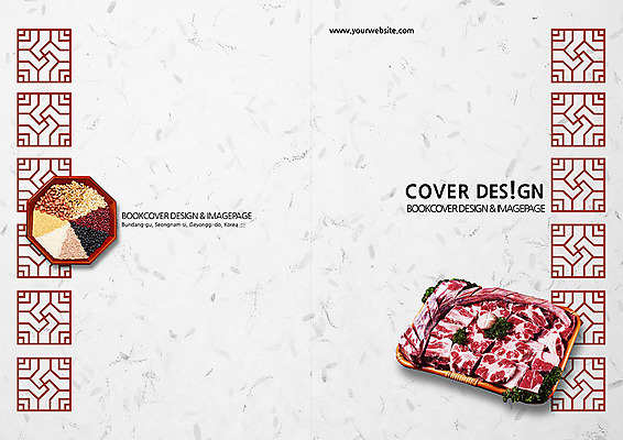 PSD 템플릿 편집 한국문화 한국전통 전통 표지디자인 북디자인 출판디자인 명절 표지 전통문화 음식 백그라운드 패턴 북커버 곡류 한국 쟁반 육류 팜플렛 사람없음 전통무늬 전통문양 추석 전통음식 소고기 한우 이미지템플릿 동양문화 문양 기념일 아시아 문화 무늬 식재료 파일형식