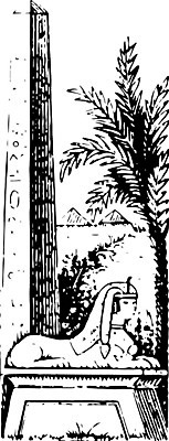 EPS 해외이미지 선 일러스트 미술 사람없음 검은색 흰색 그림 판화 스핑크스 오벨리스크 해외202004 해외일러스트 컬러 문화예술 이집트 파일형식 벡터 이미지허브