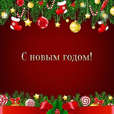 EPS 해외이미지 계절 열매 행복 별 리본 벽 백그라운드 잎 크리스마스 일러스트 휴가 새해 프레임 장식 빨간색 초록색 축제 화환 수확 축하 인사 신용카드 우아함 활 엽서 초대 침엽수 옛날 완벽 해외202004 해외일러스트 자연요소 나무 식물 기념일 꽃 감정 컬러 컨셉 농업 금융 예절 편지 파일형식 벡터 이미지허브