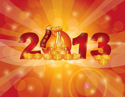 EPS 해외이미지 배너 포스터 백그라운드 돈 오렌지 일러스트 캘리그라피 텍스트 휴가 새로움 동양인 반짝임 태양 숫자 노란색 축제 중국 광선 축하 인사 최고 바 신용카드 뱀 행운 재산 황금 두루마리 연도 그림 보케 보물 파열 해외202004 해외일러스트 자연요소 문자 아시아 컬러 컨셉 과일 파충류 모션 인종 금융 예절 파일형식 벡터 이미지허브