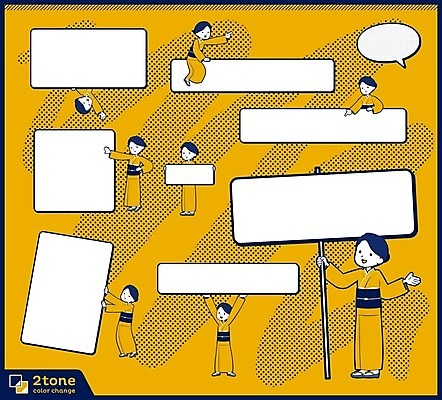 EPS 해외이미지 전신 여자 사각프레임 프레임 여러명 성인 세트 노란색 기모노 일본인 성인여자만 카피스페이스 해외202004 외국인 컬러 다수 사람 동양인 사각형 공백 일본전통의상 여자만 성인만 파일형식 벡터 이미지허브