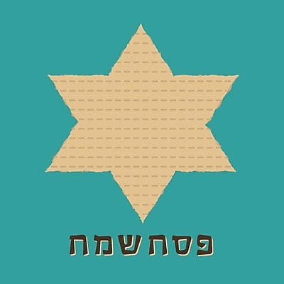 EPS 해외이미지 모양 전통 접시 디자인 행복 별 종교 문화 음식 빵 백그라운드 패턴 일러스트 텍스트 휴가 미술 장식 크래커 축제 식사 흰색 축하 플랫 만화 수집 심볼 질감 정사각형 유대인 고립 엘리먼트 유월절 유태교 이스라엘 해외202004 해외일러스트 자연요소 도형 식기 감정 컬러 컨셉 무늬 문화예술 쿠키 서아시아 파일형식 벡터 아시아 디저트 나라 이미지허브