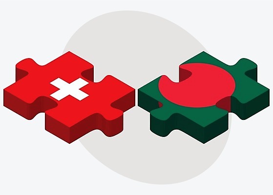 EPS 해외이미지 유럽 조각 컨셉 일러스트 관계 협력 함께함 사람 그래픽 3D 깃발 퍼즐 연결 결합 접속 스위스 오브젝트 흰배경 나눔 해결 고립 방글라데시 베른 전국 정부 정치 통일 해외202004 해외일러스트 나라 백그라운드 흰색 디지털합성 남아시아 파일형식 벡터 이미지허브