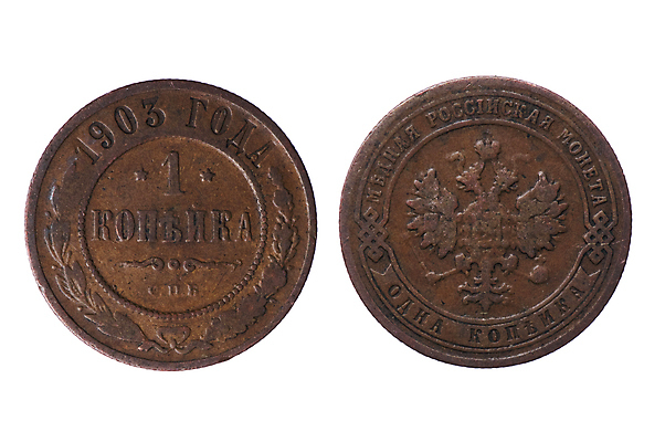 포토 JPG 해외이미지 돈 사람없음 금융 역사 수집 복고 러시아 고립 러시아인 루블 옛날 해외202004 해외포토 서양인 유럽 경제 재산 파일형식 이미지허브