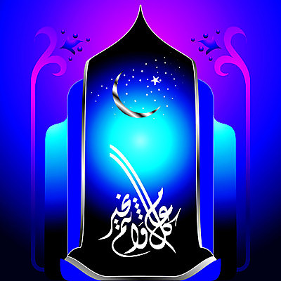 EPS 해외이미지 식물 편집 전통 디자인 종교 꽃무늬 패턴 일러스트 프레임 미술 장식 빛 수확 달 인사 메시지 재산 야간 달빛 기회 빛망울 광 아랍어 엘리먼트 옛날 해외202004 해외일러스트 자연요소 꽃 무늬 농업 문화예술 금융 예절 파일형식 벡터 이미지허브