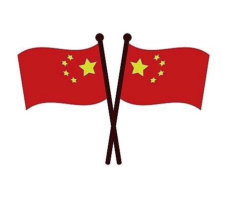 EPS 해외이미지 디자인 배너 백그라운드 컨셉 일러스트 빛 중국 깃발 국기 실크 심볼 애국심 전국 접기 해외202004 해외일러스트 아시아 모션 직물 파일형식 벡터 이미지허브